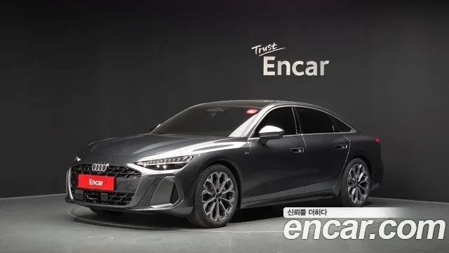 2026 Audi A6