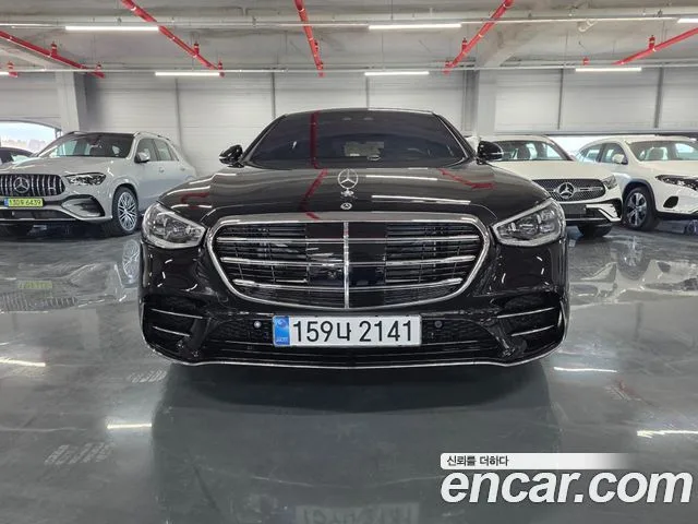 2026 Mercedes-Benz S-Class