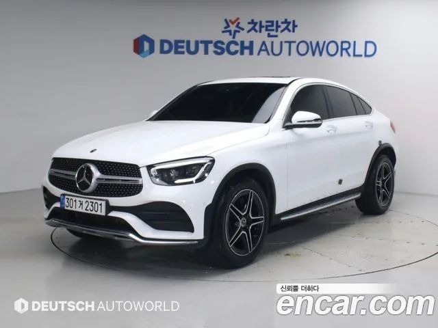 2021 Mercedes-Benz GLC-Class