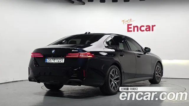 2026 BMW 5-Series