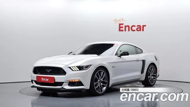 2017 Ford Mustang