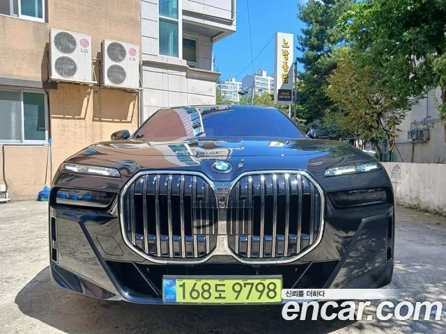 2025 BMW 7-Series