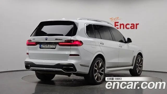 2022 BMW X7
