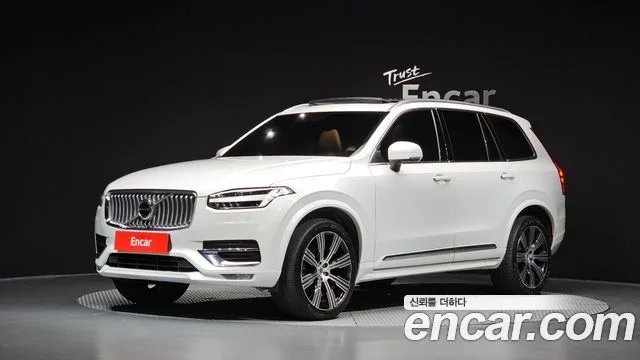 2021 Volvo XC90