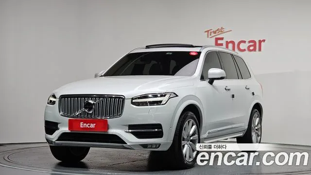2018 Volvo XC90