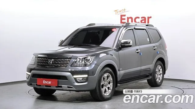 2017 Kia Mohave