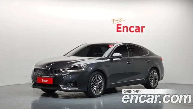 2016 Kia K7