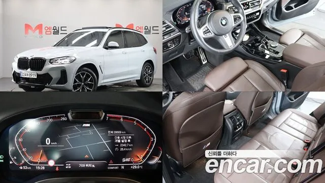 2024 BMW X3