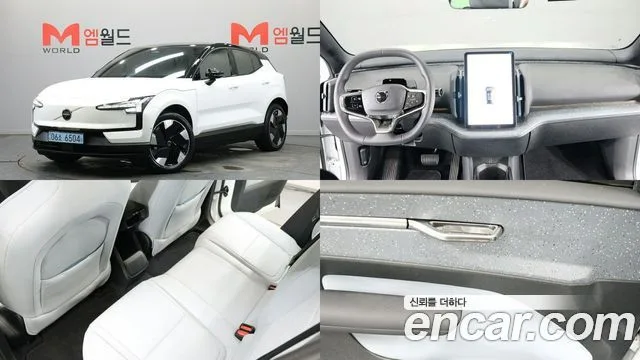 2025 Volvo EX30