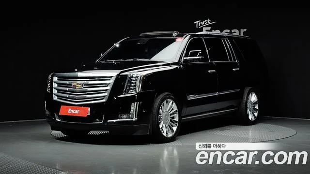2016 Cadillac Escalade