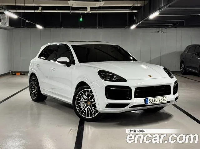 2021 Porsche Cayenne