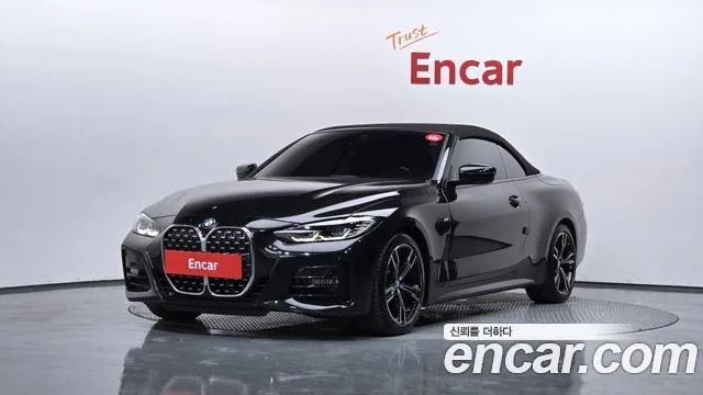2022 BMW 4-Series
