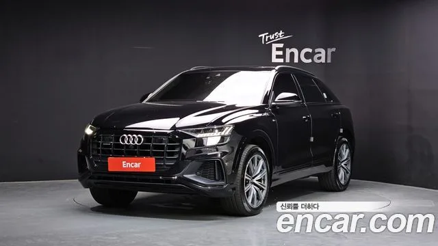 2021 Audi Q8