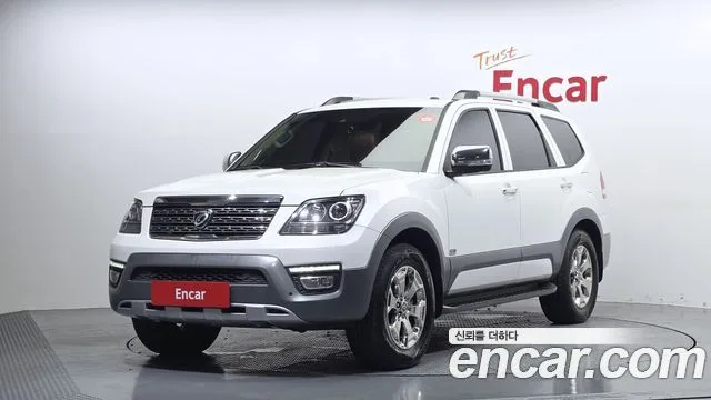 2017 Kia Mohave