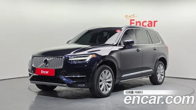 2016 Volvo XC90