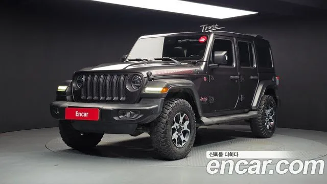 2021 Jeep Wrangler