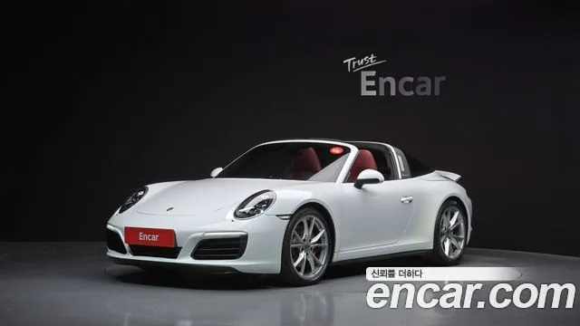 2017 Porsche 911
