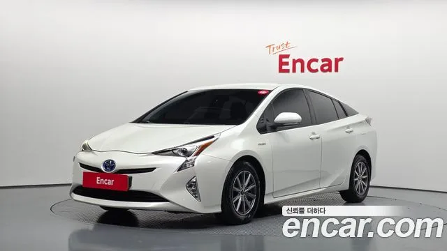 2017 Toyota Prius