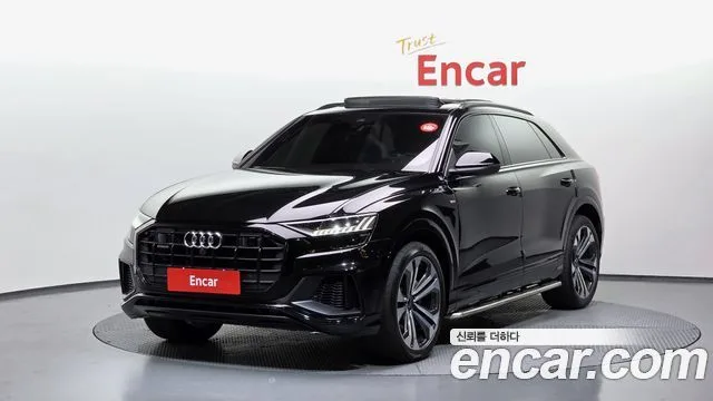 2023 Audi Q8
