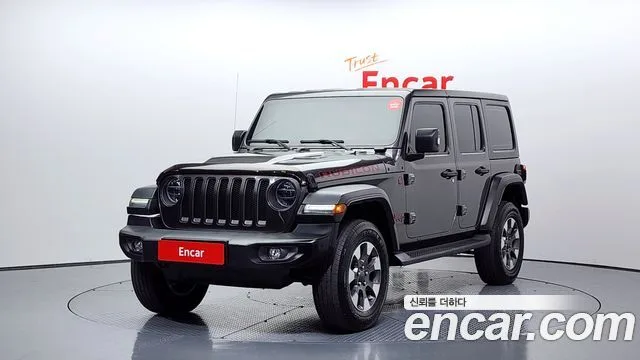 2022 Jeep Wrangler