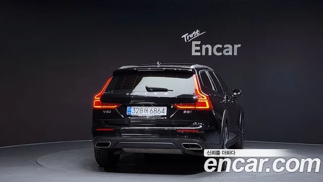 2021 Volvo V60, foto 4