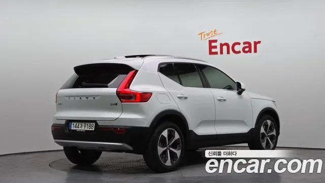 2023 Volvo XC40, foto 2
