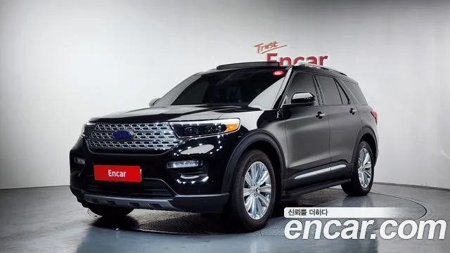 2020 Ford Explorer