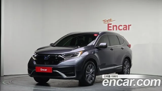 2022 Honda CR-V