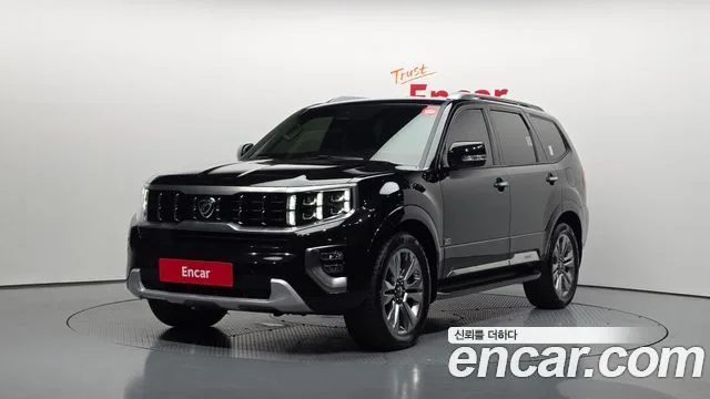 2021 Kia Mohave