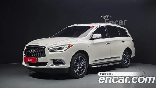 2017 Infiniti QX60