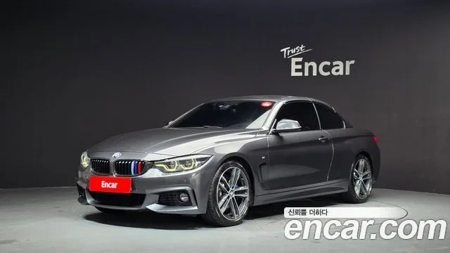 2019 BMW 4-Series