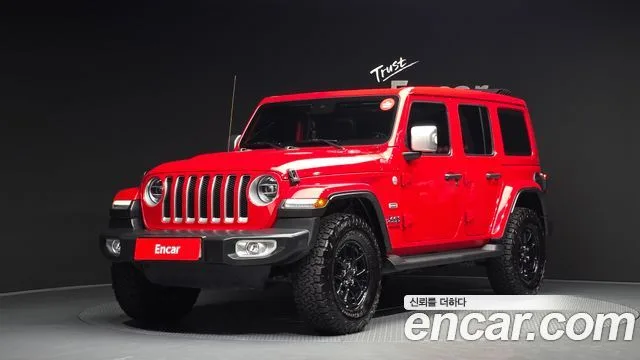 2021 Jeep Wrangler