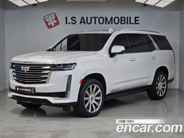 2021 Cadillac Escalade