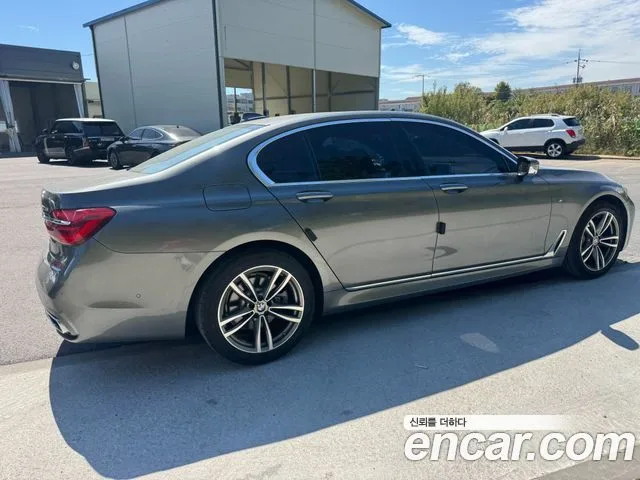 2018 BMW 7-Series