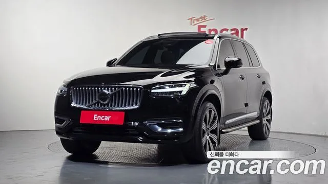 2023 Volvo XC90