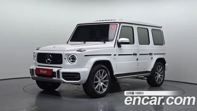 2020 Mercedes-Benz G-Class