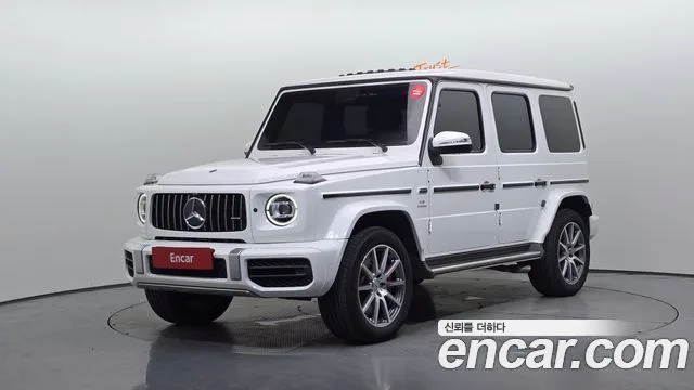 2021 Mercedes-Benz G-Class