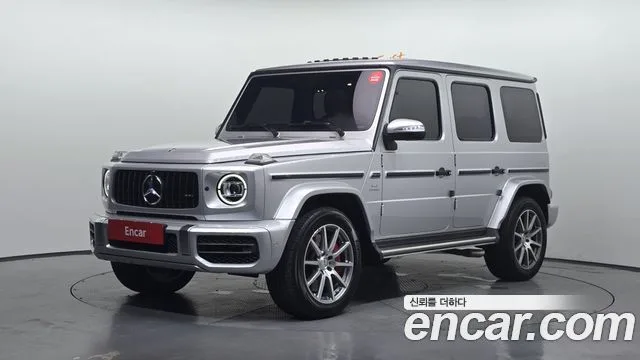 2020 Mercedes-Benz G-Class