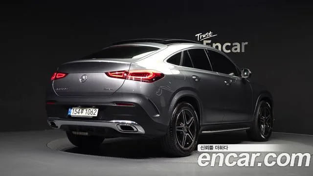 2021 Mercedes-Benz GLE-Class