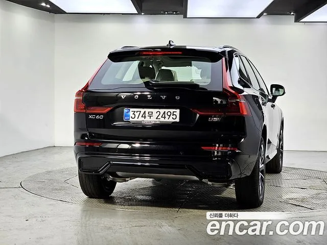 2026 Volvo XC60, foto 3