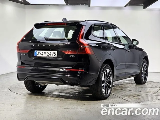 2026 Volvo XC60, foto 4