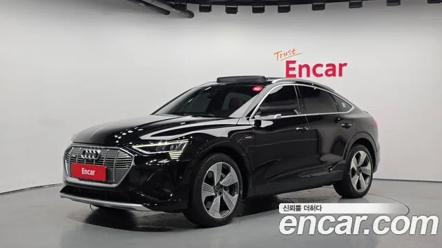 2023 Audi e-tron