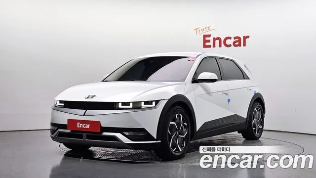 2022 Hyundai Ioniq 5