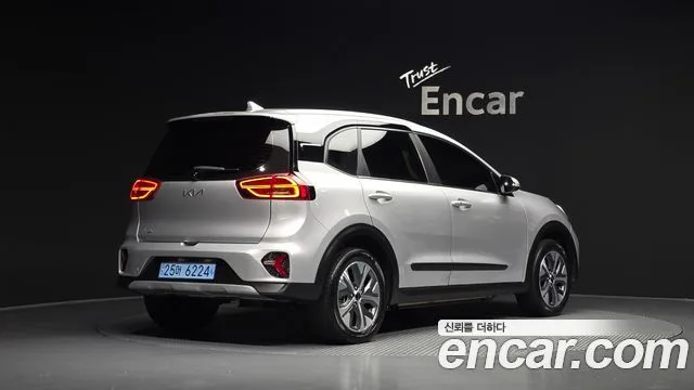 2023 Kia Niro