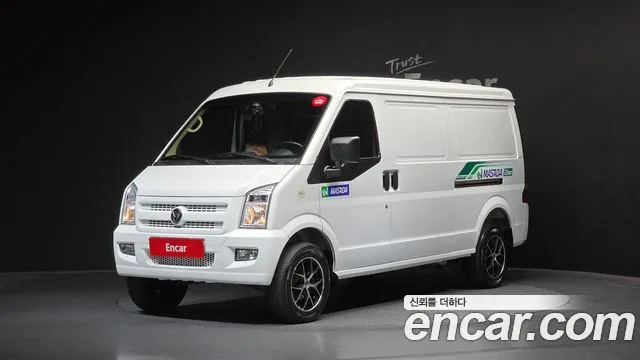 2022 DFSK C35