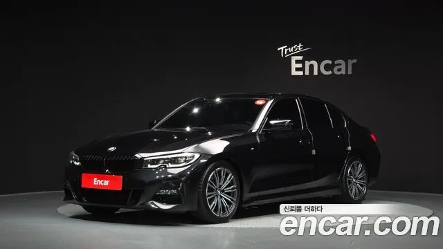 2021 BMW 3-Series
